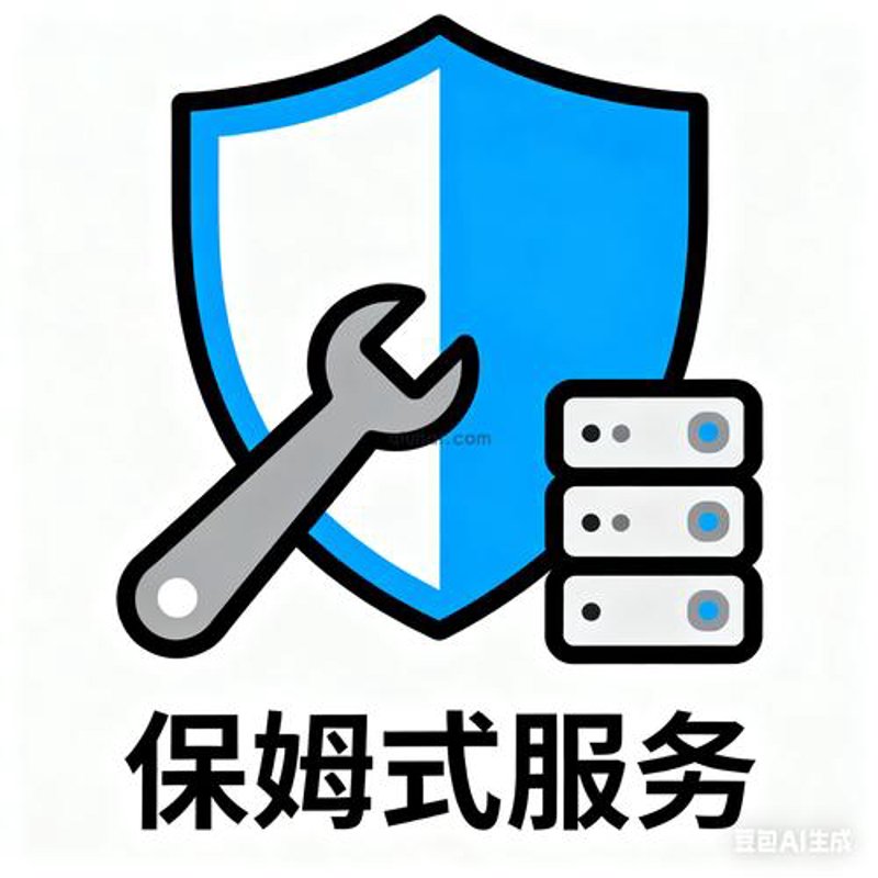 企业网络解决方案：构建高效无忧的信息化桥梁