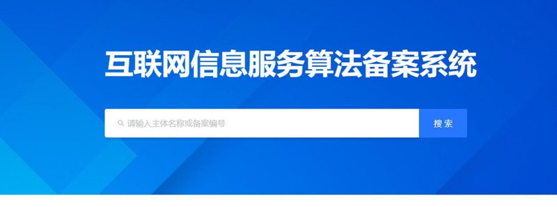 信息技术服务：以高效为钥开启企业数字之门