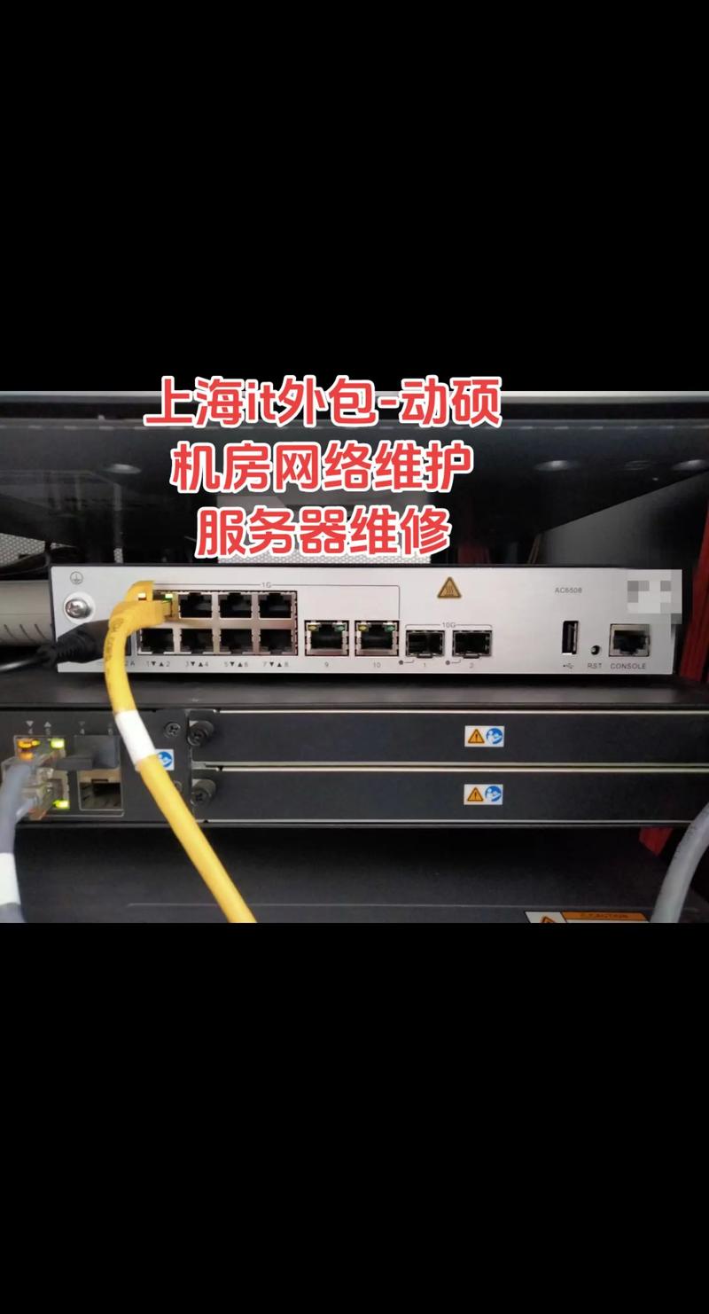 如何在武汉找到优质网络服务？一份实用选购指南